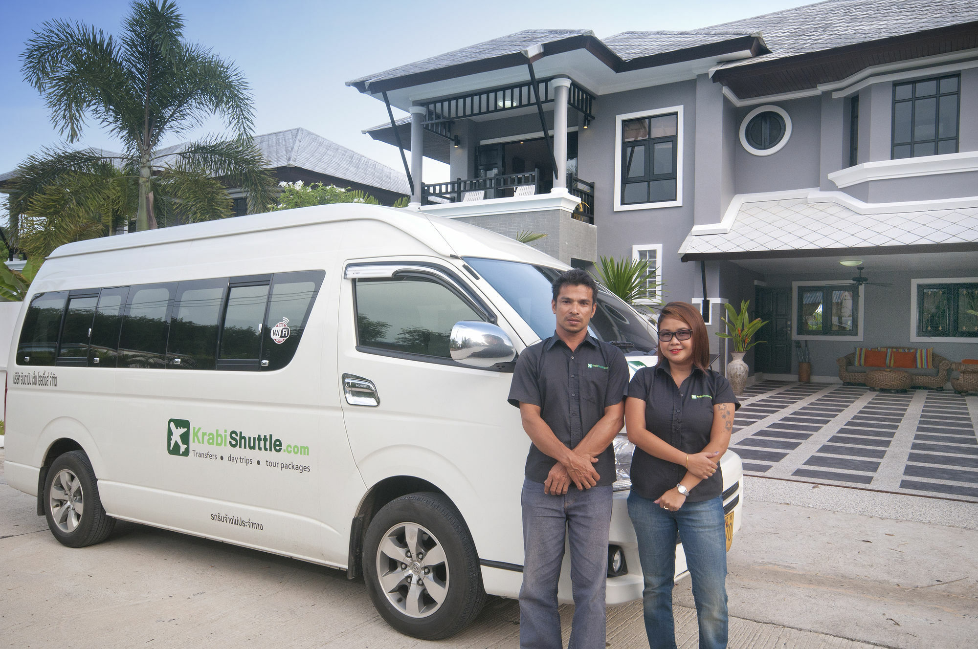 Villa Baan Santhiya 3